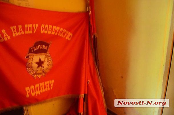 В Николаеве подрались националисты и "афганцы"