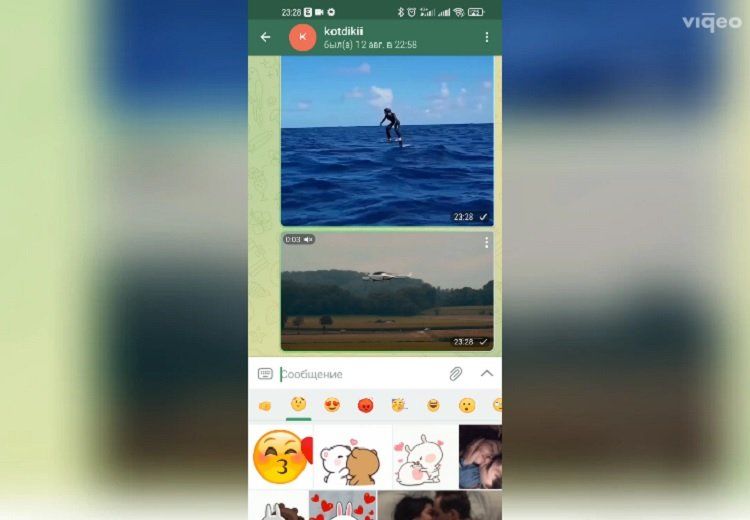 Вышла бета-версия Telegram 8.0 со множеством новых функций