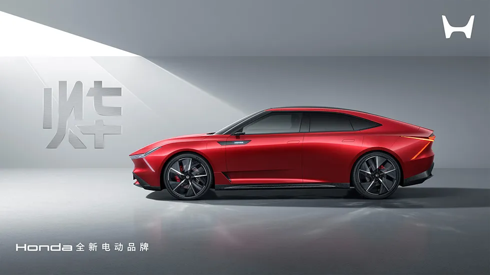 Honda показала недорогие электрокроссоверы с выразительным дизайном