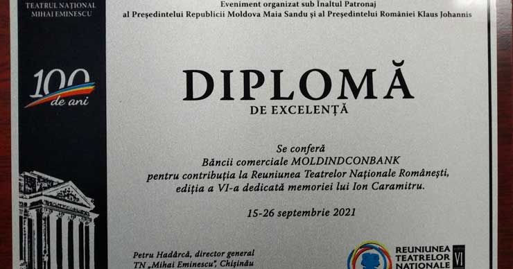 MICB получил диплом за организацию фестиваля Reuniunea Teatrelor Naționale Românești