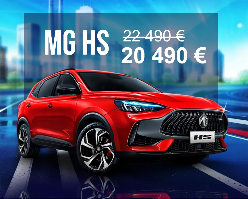 Весна время для обновления - скидки до 3000€ на новые автомобили MG
