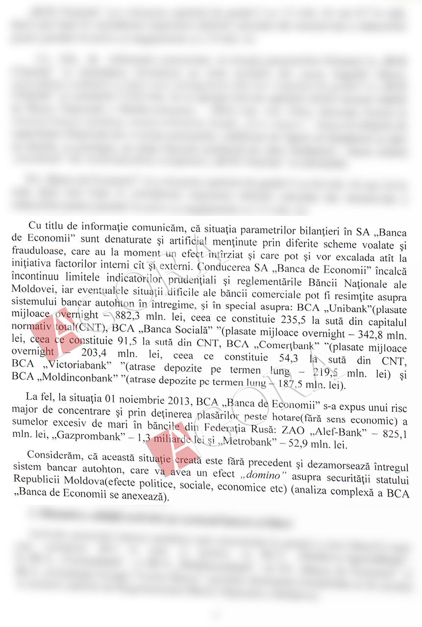 Гофман представил Кетрару документ под грифом «секретно»