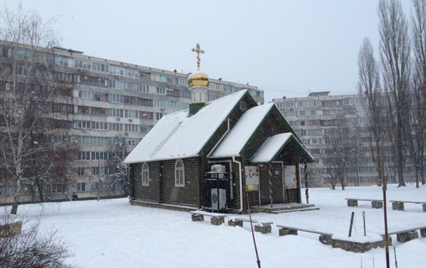 В Киеве забросали коктейлями Молотова храм УПЦ МП