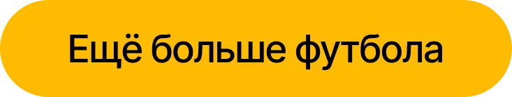 Sportlandia: Болей за чемпионов FIFA World Cup 2026 в футболке от 399 леев