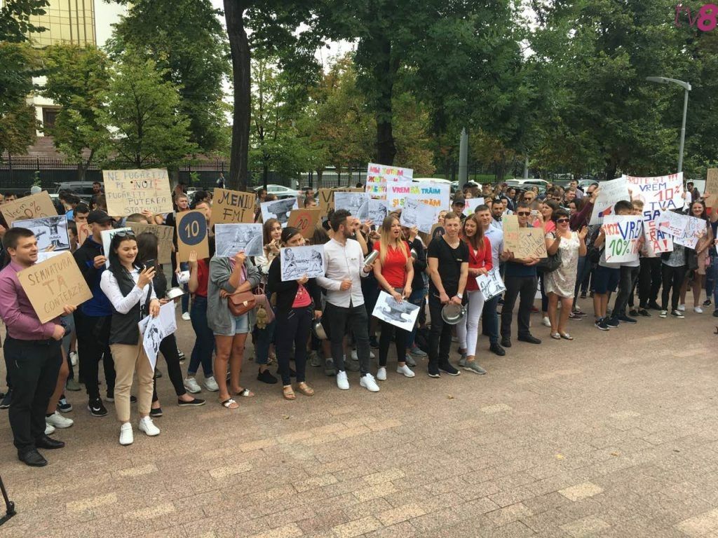 Перед парламентом протестовали представители HoReCa