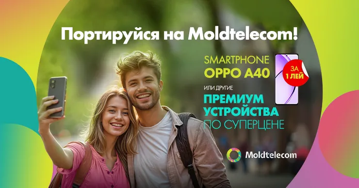 С 3 марта Moldtelecom запускает самые лучшие весенние предложения