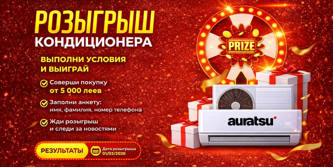Teploff: Котлы и кондиционеры до -30%, доставка 0 лей