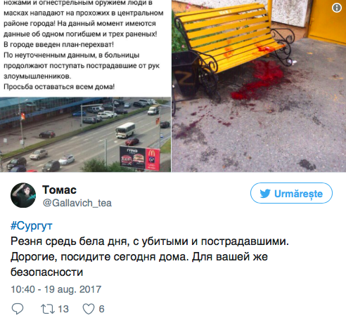 Atac sângeros la Surgut! Opt persoane au fost înjunghiate în plină stradă