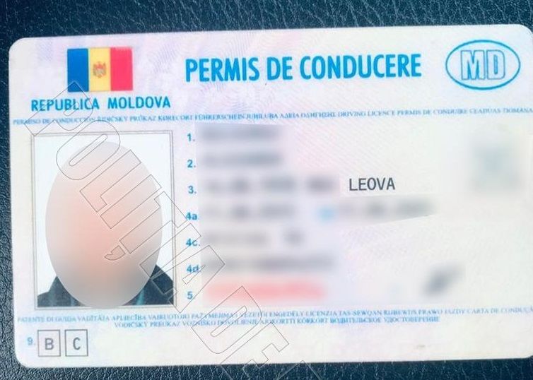 Сам себе “нарисовал” документ: у гражданина Молдовы изъяли фальсификат