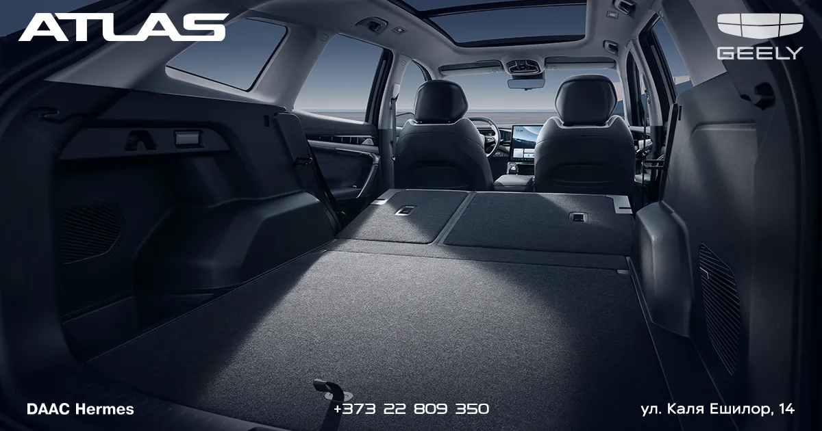 Geely Atlas вошел в топ-10 самых продаваемых автомобилей Китая