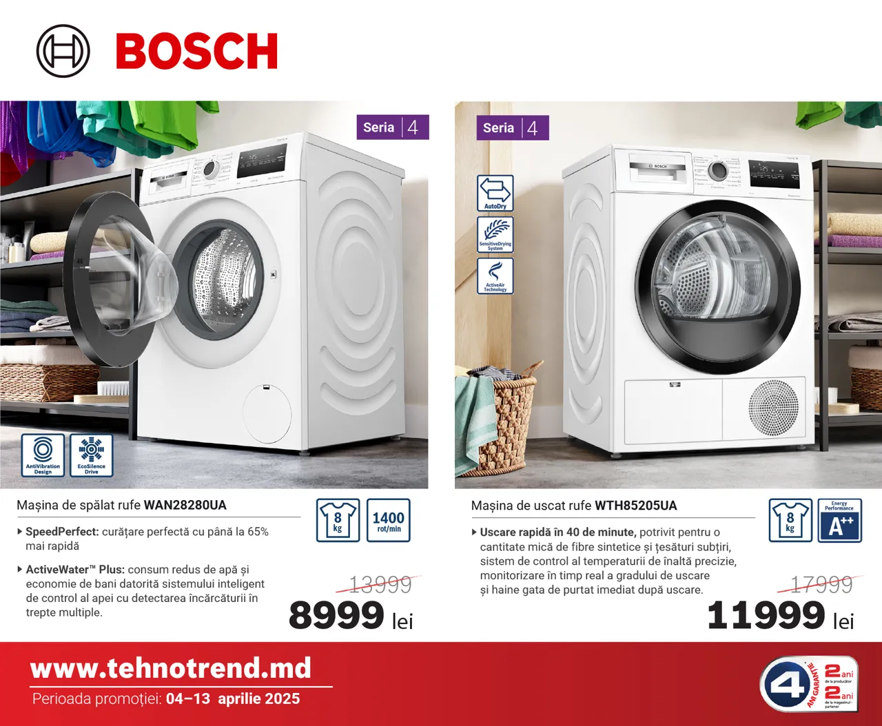Bosch Store: Мы открыли новый магазин в районе Ботаника, скидки до -40%
