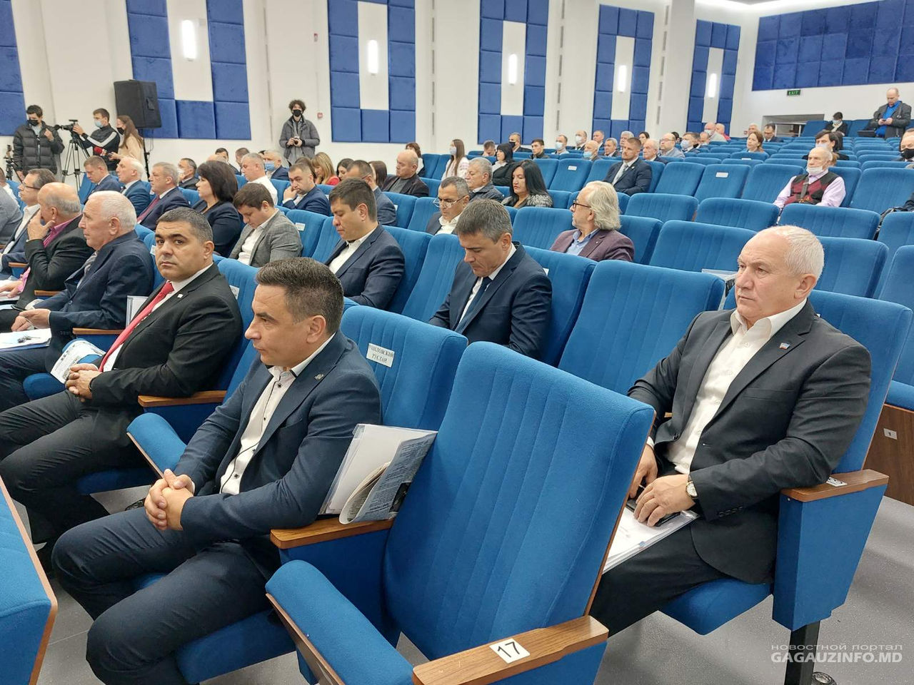 Ирина Влах созвала учредительное заседание НСГ