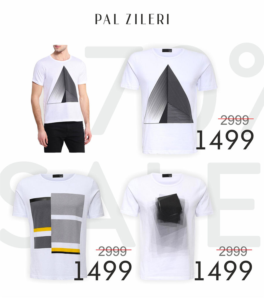 Pal Zileri: скидки до -70%  на летнюю коллекцию SS'16 ®