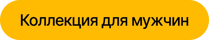 Sportlandia: Новая коллекция Columbia - куртки от 1999 леев для комфортной осени