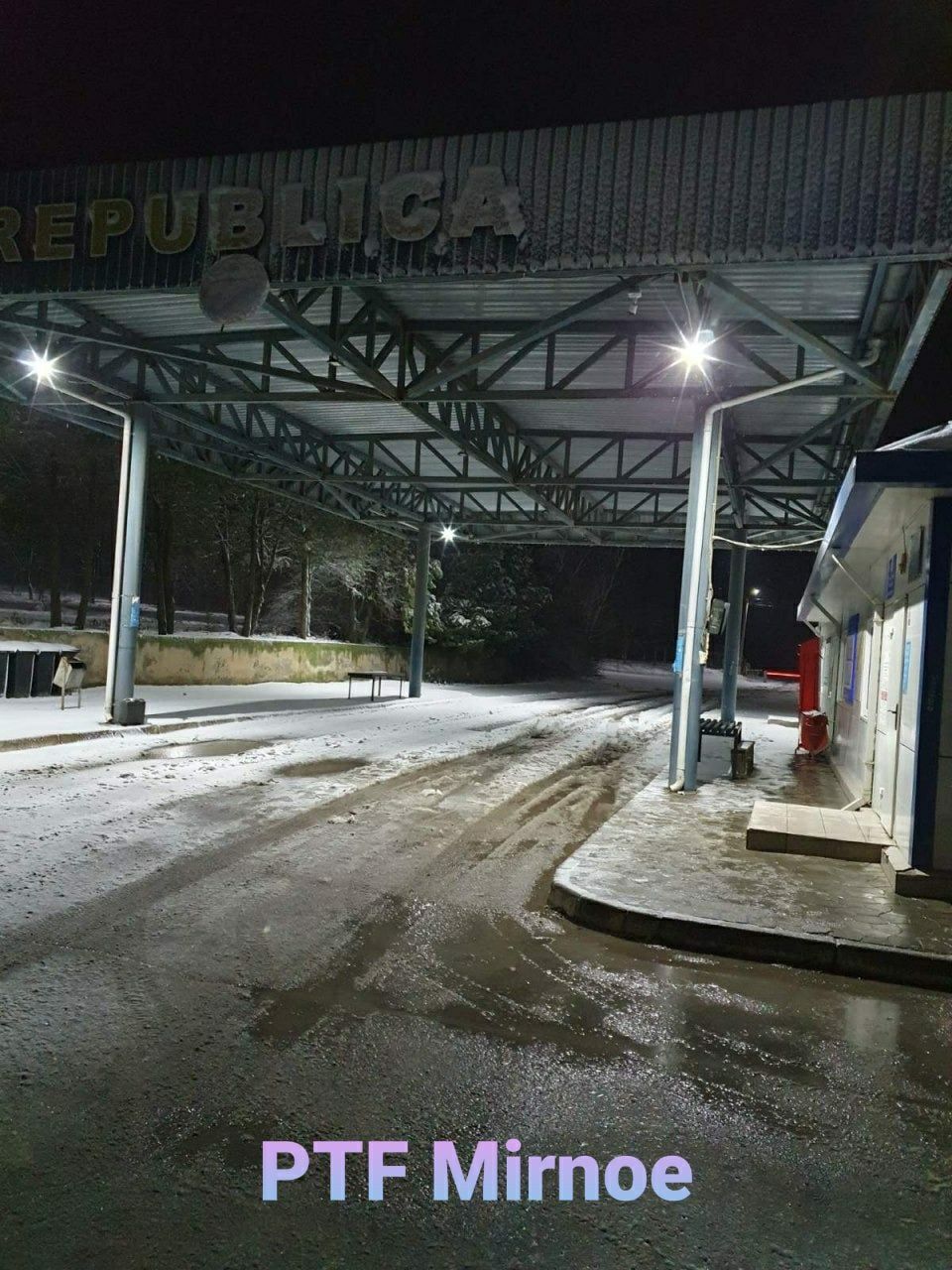 Пограничная полиция: В пункте пересечения границы "Крива" большая пробка