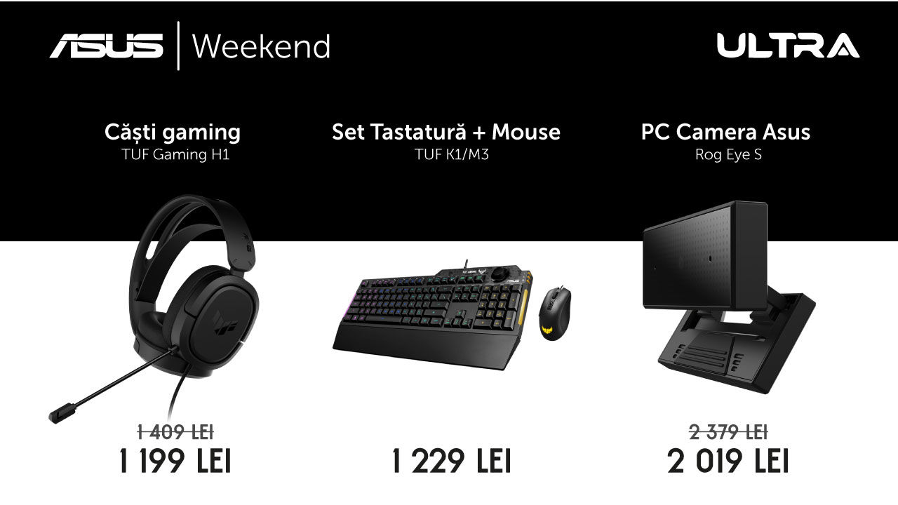 Ultra: Asus Weekend - это значит оптовые цены на весь товар бренда