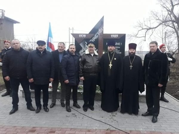 В Гагаузии открыли памятник в честь участников войны в Афганистане