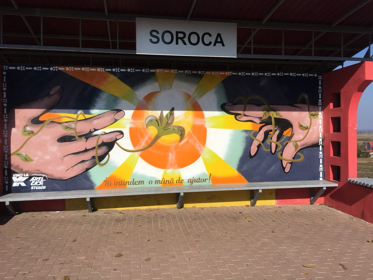 В Сороках преобразились остановки общественного транспорта