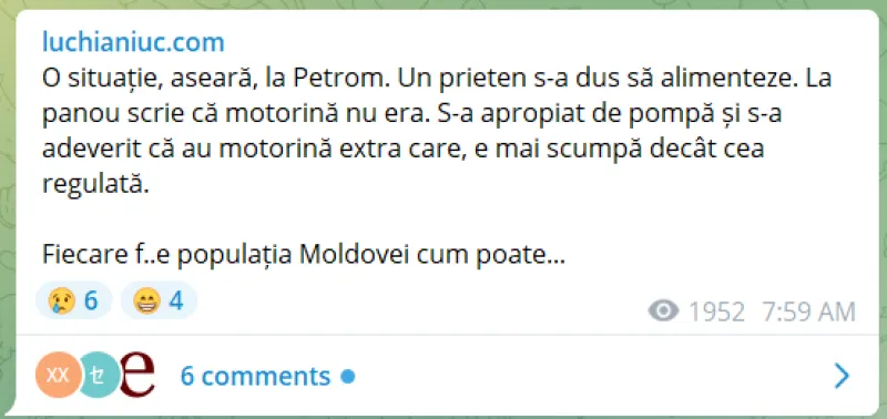 Водители жалуются, что не могут заправиться дизелем