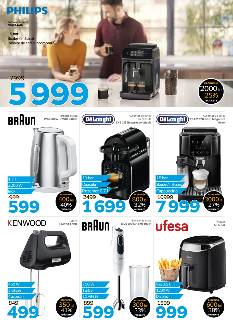 Maximum объявляет зимний Black Friday: 7 дней скидок до 40%