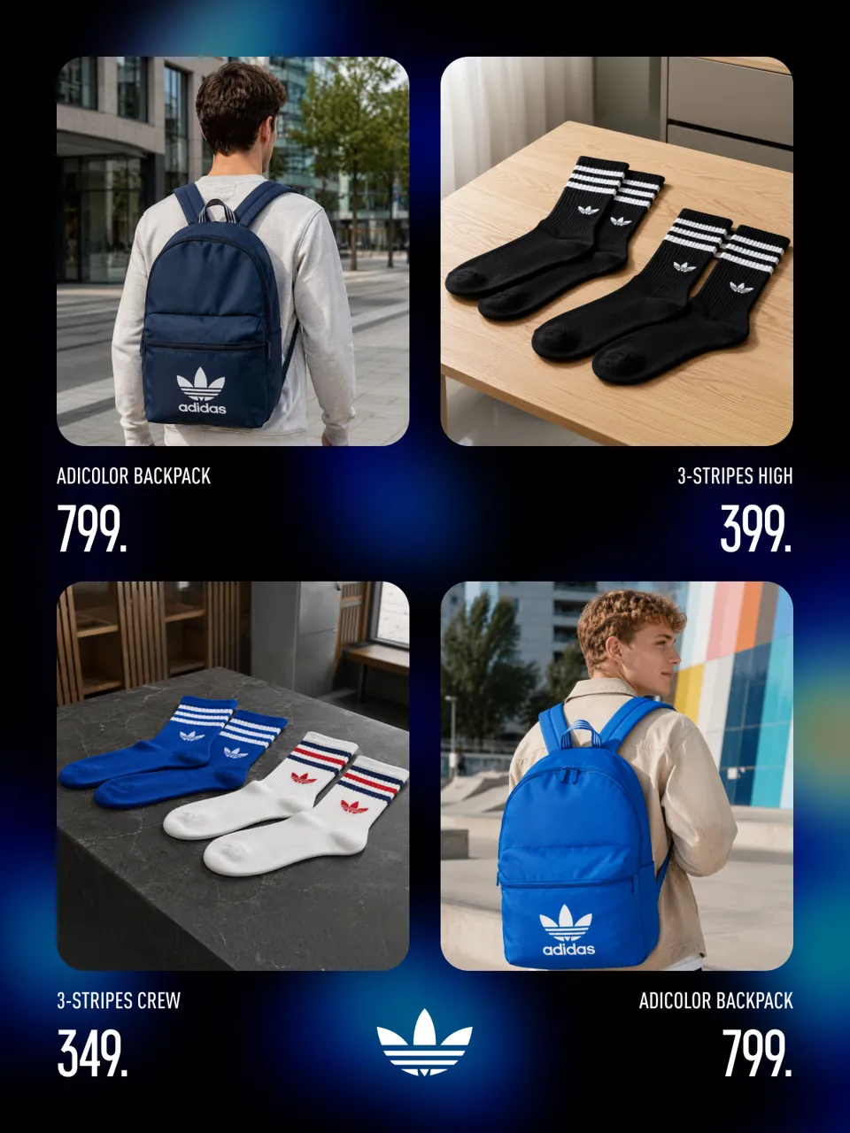 Adidas: Новый Concept Store - 1000 м² стиля с 27 августа в Grand Hall