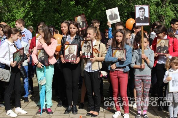 В Чадыр-Лунге состоялся митинг памяти, посвященный Великой Победе