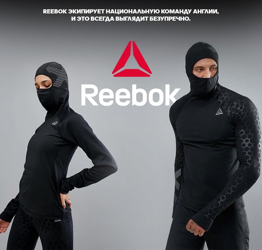 Sportlandia: Новая коллекция EA7, Columbia, Reebok 2022 года