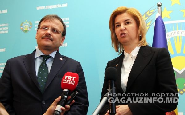 Вице-премьер Турции: Мы продолжим оказывать поддержку Гагаузии