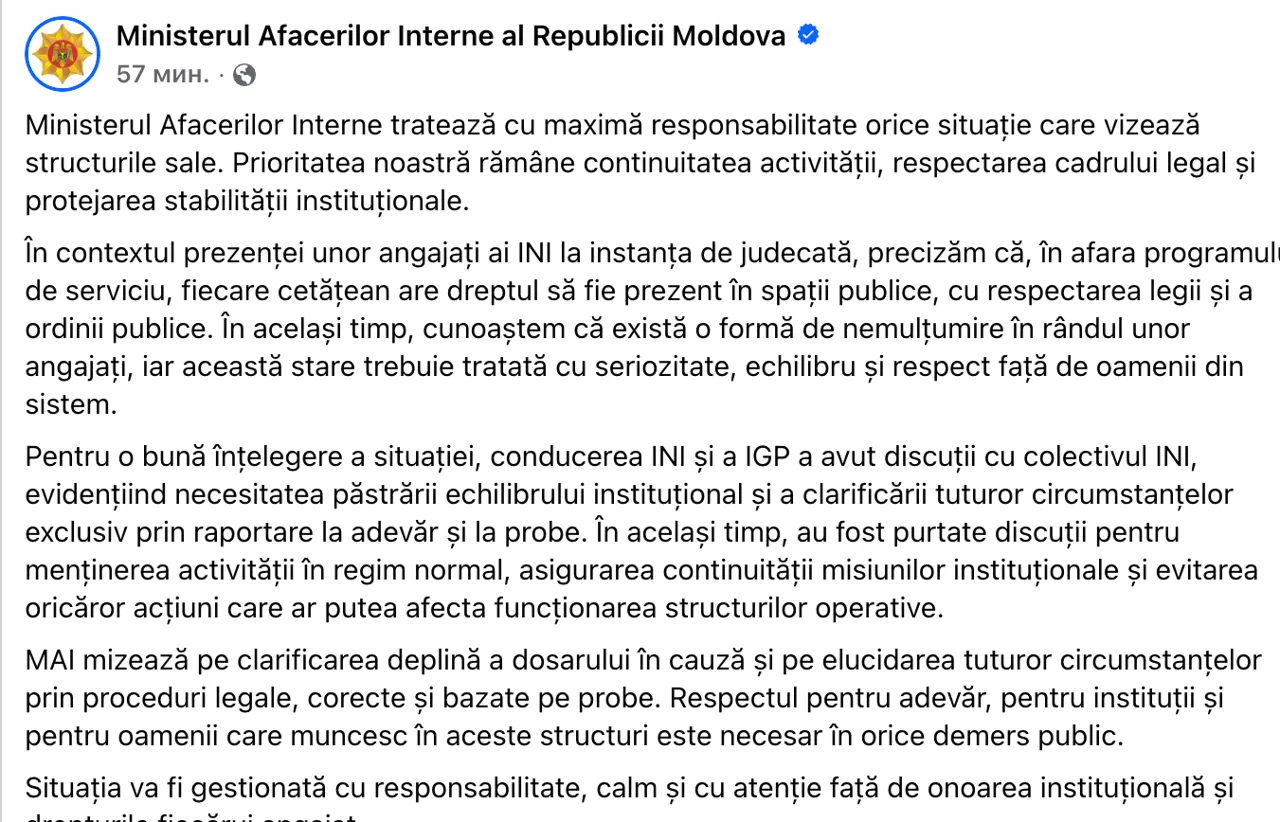 Dosarul mitei de 400.000 de dolari: Un procuror și un angajat INI, în arest preventiv