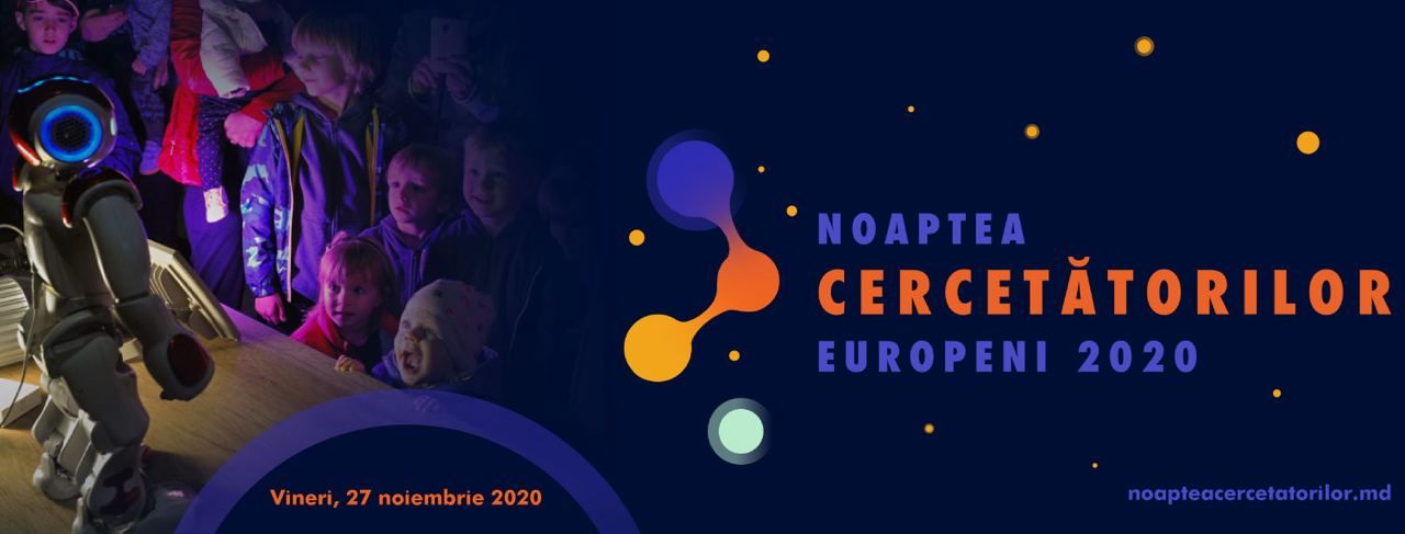 Ночь европейских исследователей 2020 - присоединяйтесь к нам
