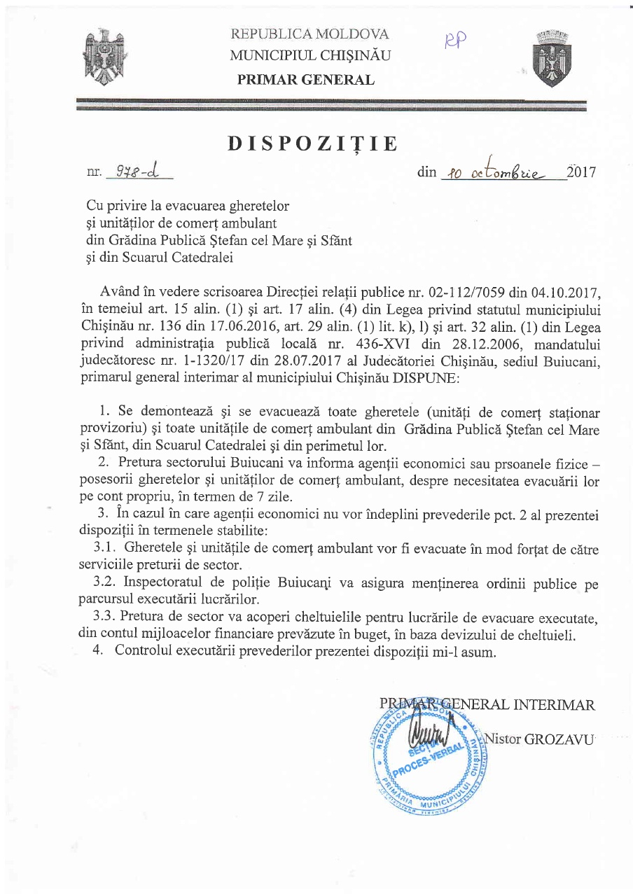 Ларьки должны убрать из центрального парка Кишинева в течение недели