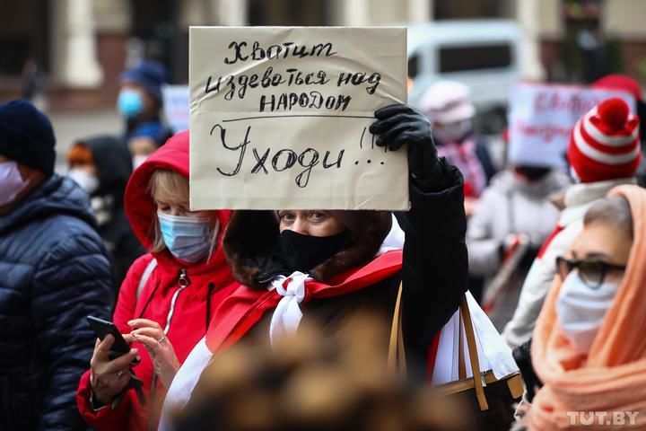 В центре Минска начинается акция протеста пенсионеров