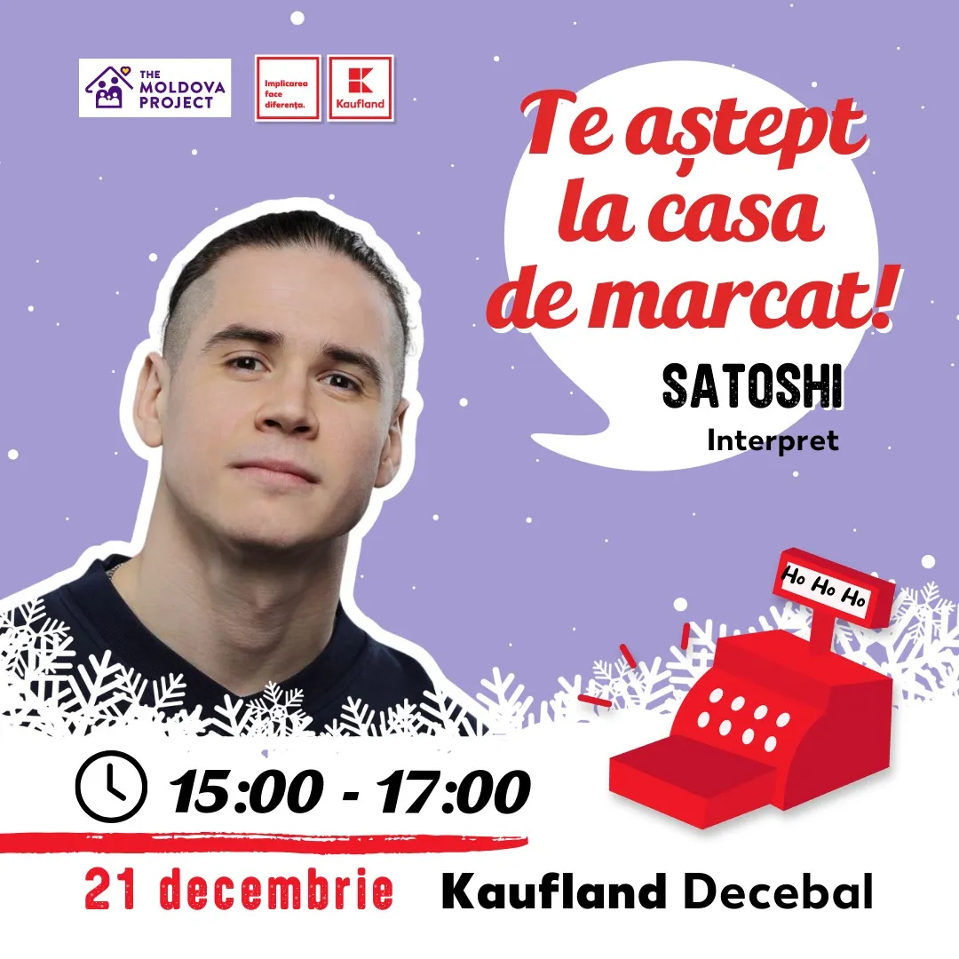 Kaufland: Публичные личности примерят роль кассиров на один день