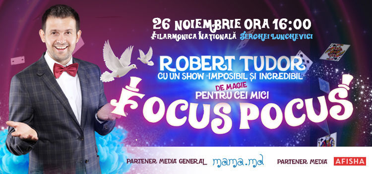 ”Focus Pocus”: образовательное магическое шоу для детей ®