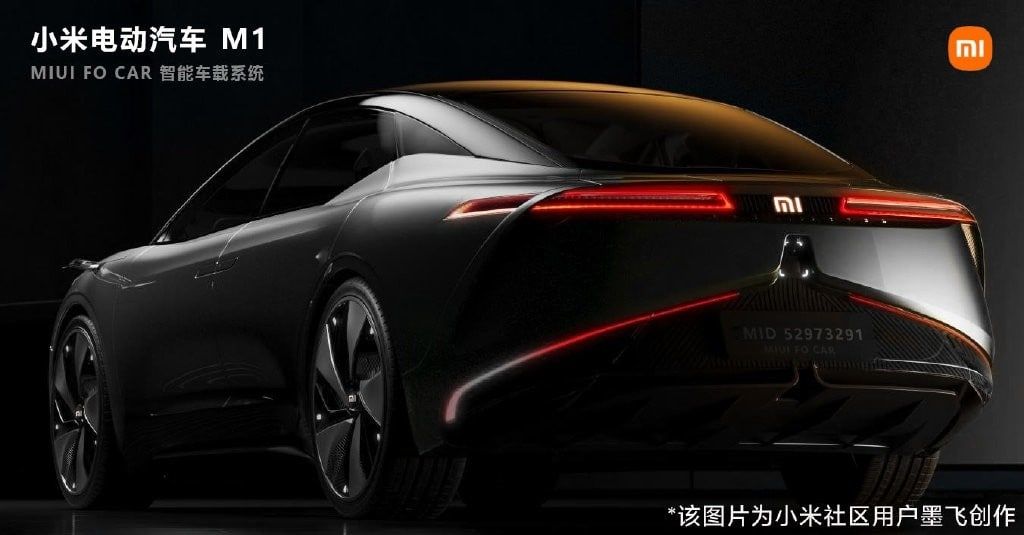 Похожа на Tesla: появились изображения первого электрокара Xiaomi