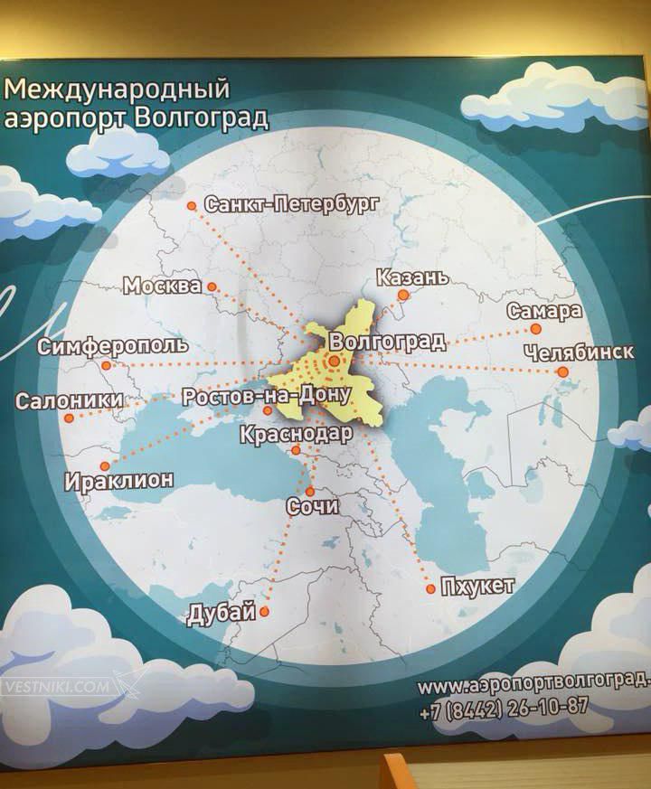 На карте в аэропорту Волгограда  Симферополь "переехал" из Крыма в РМ