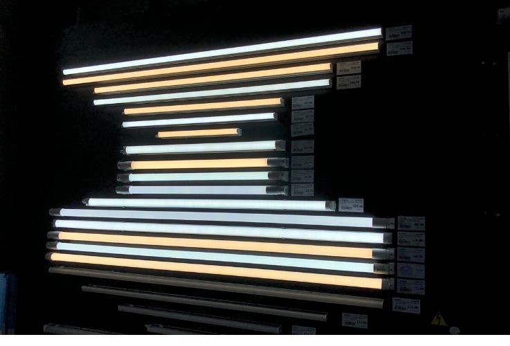 LuminaLed: Больше чем просто освещение ®