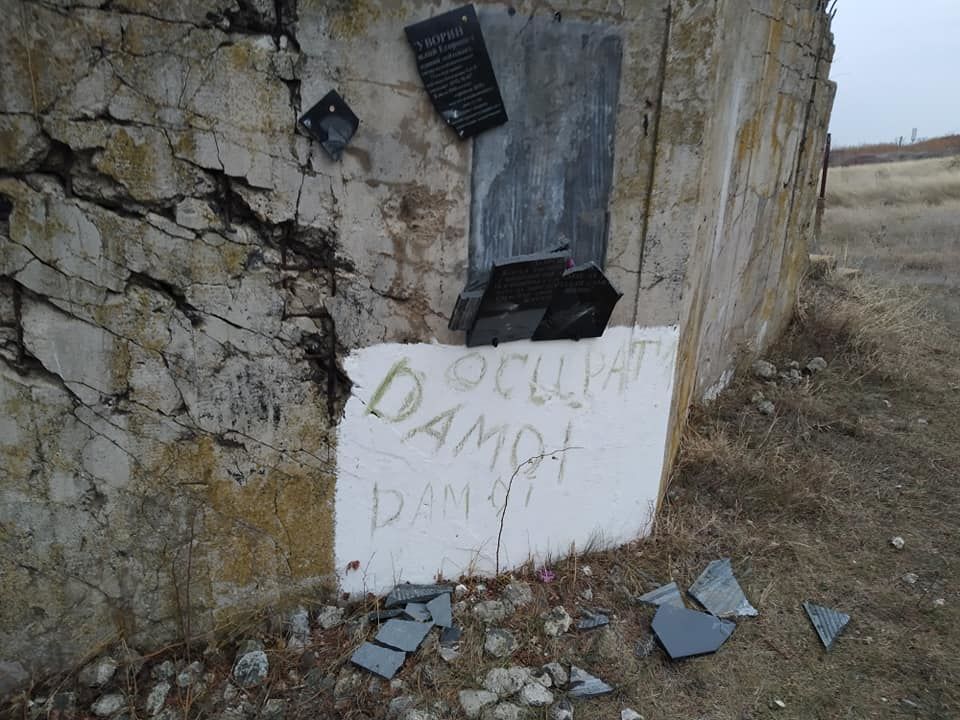 Посольство России в Молдове обеспокоено вандализмом в Кошнице