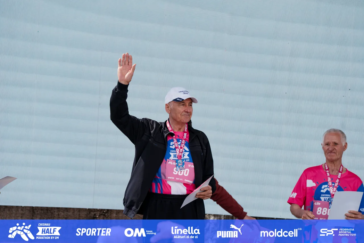 В Кишиневе проходит первый Chișinău Half Marathon by OM
