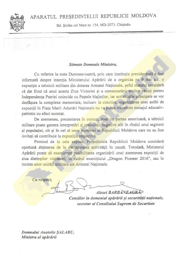 Тимофти выступил против размещения танков НАТО в центре Кишинева в День Победы