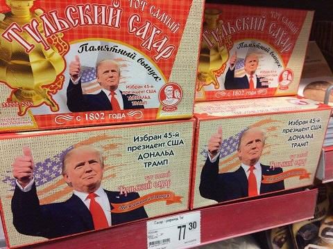 Donald Trump a ajuns pe rafturile din magazinele din Rusia