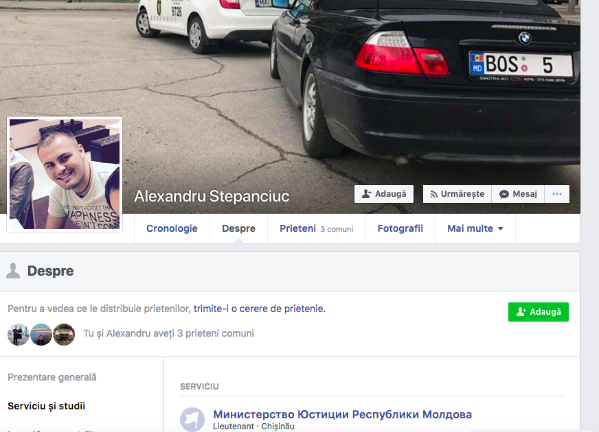 На Ботанике произошло ДТП с участием BMW: есть погибший