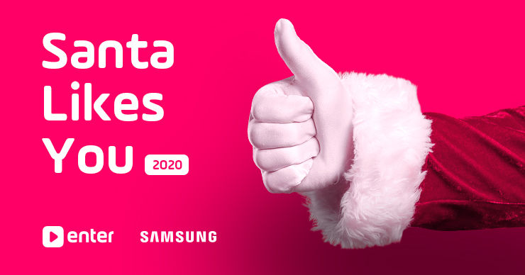 Enter: SantaLikesYou 2020 - что в мешке у бородача