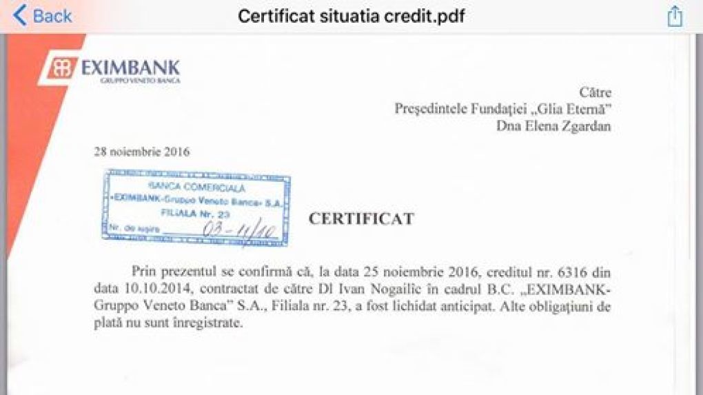 Кредит трагически погибшего пожарного Ивана Ногайлыка погашен и закрыт