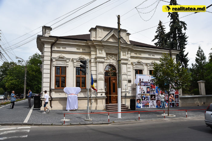 В Кишиневе был открыт Олимпийский дом: в нем будет размещен ряд спортивных организаций