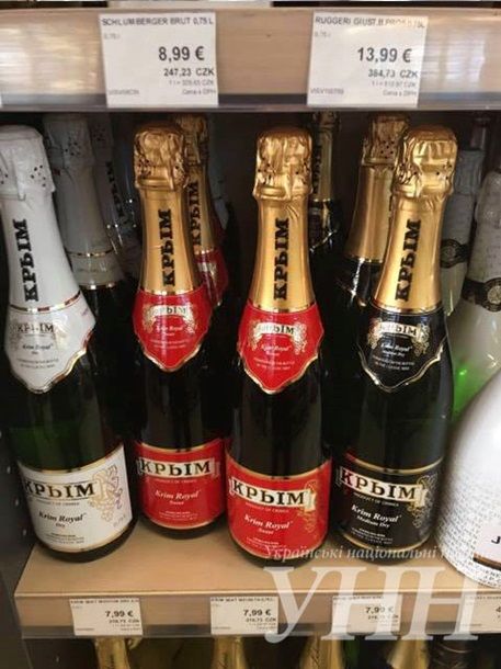 В магазинах ЕС продается крымское шампанское
