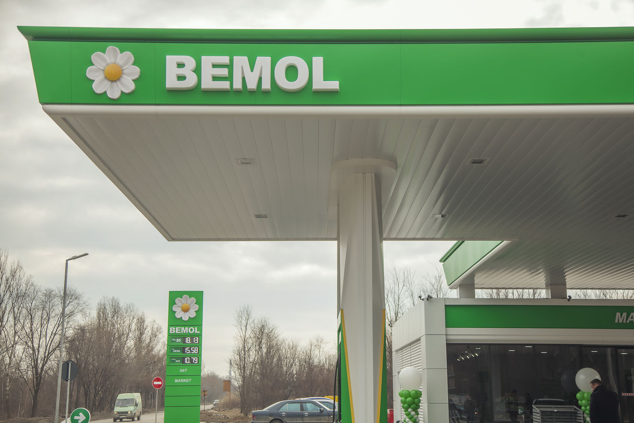 Familia Bemol se mărește ®