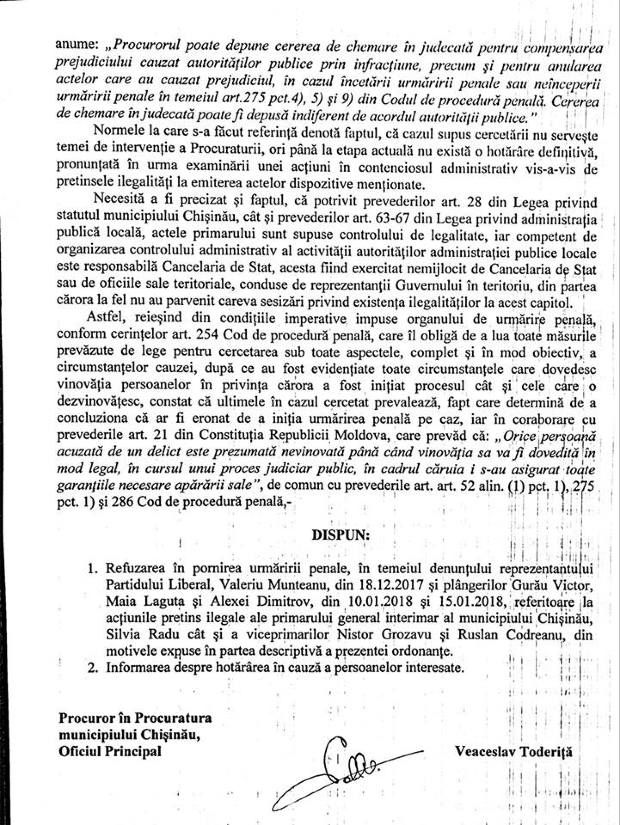 Прокуратура отклонила запрос ЛП о нелегитимности руководства мэрии