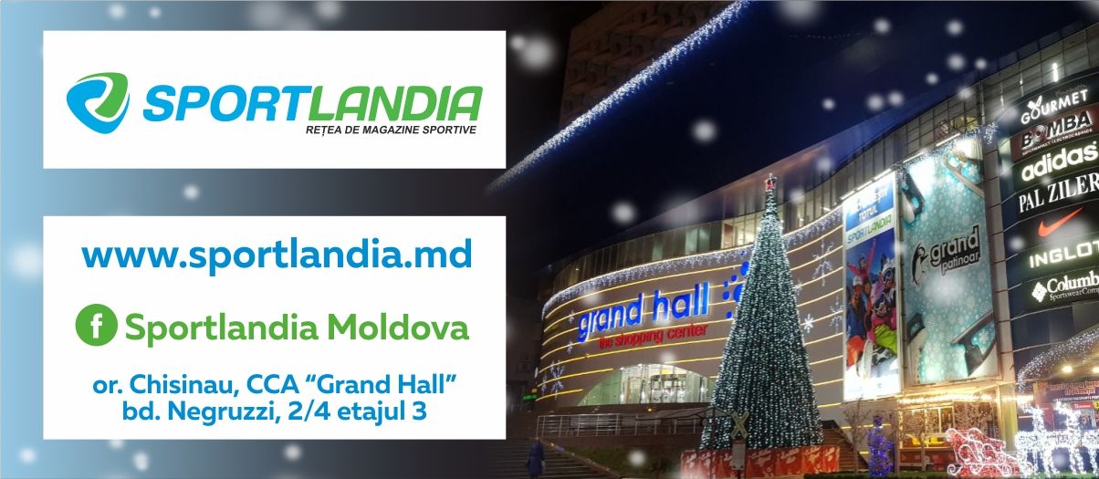 Sportlandia: санки, ледянки, снегокаты, коньки по суперценам ®