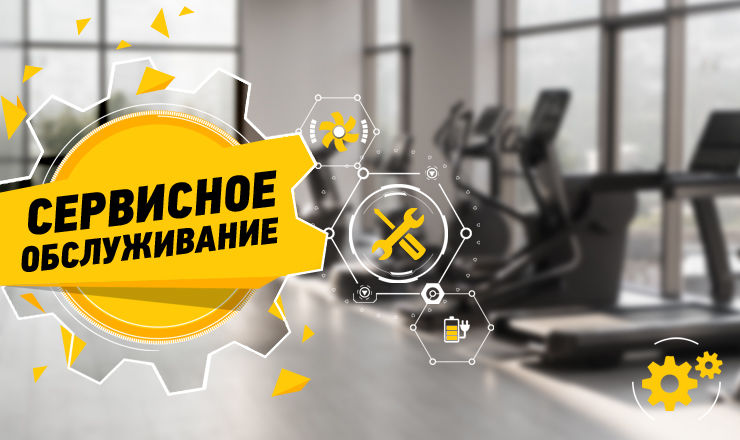 Лучшие фитнес-клубы Молдовы выбирают Power Team ®